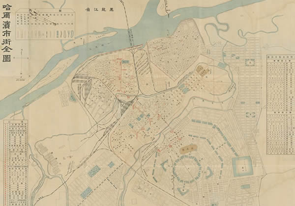1929年哈尔滨市街全图