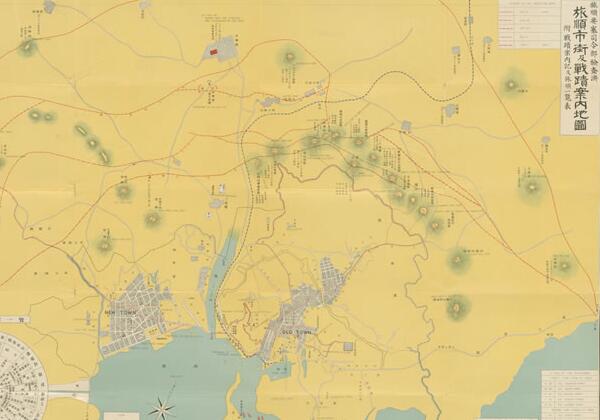 1935年 旅顺市街图及战迹案内地图