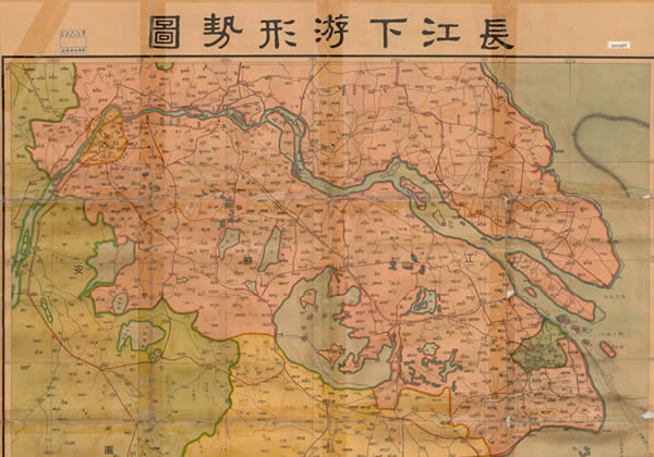 1935年长江下游形势图