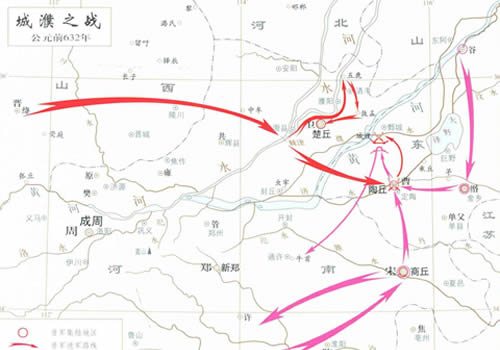 城濮之战地图 公元前632年