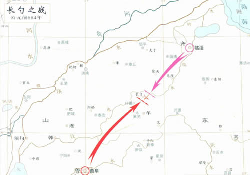 长勺之战地图 公元前684年