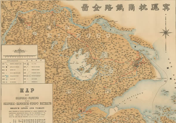 1917年 宁沪杭甬铁路全图