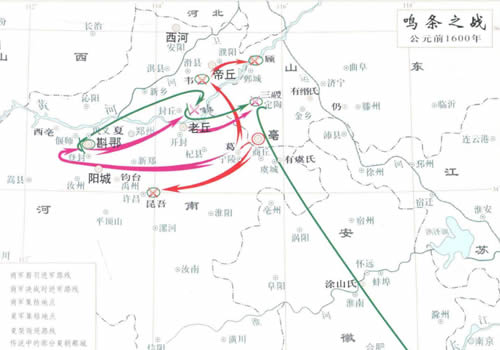 鸣条之战地图 公元前1600年