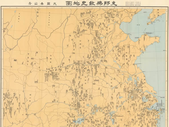 1925年《中国佛教史地图》