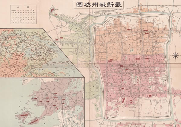 1938年《最新苏州地图》