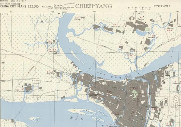 1946年广东揭阳市地图 中英文版