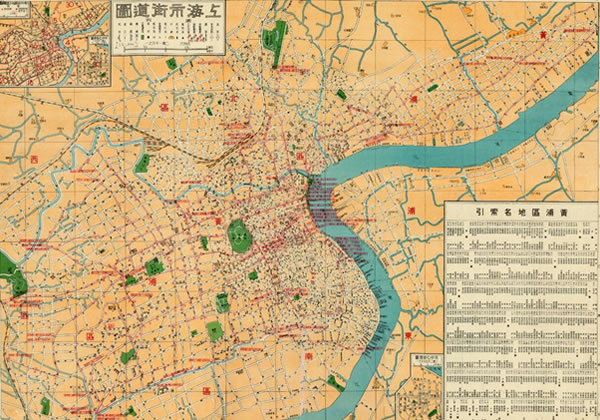 1949年《上海市街道图》