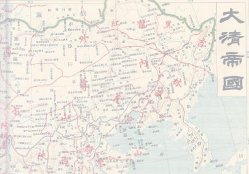 《大清帝国全图》商务印书馆1908年出版
