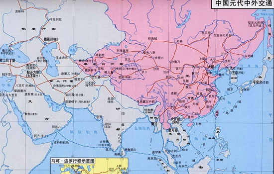 中国元代中外交通地图