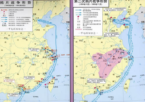 清朝两次鸦片战争形势地图
