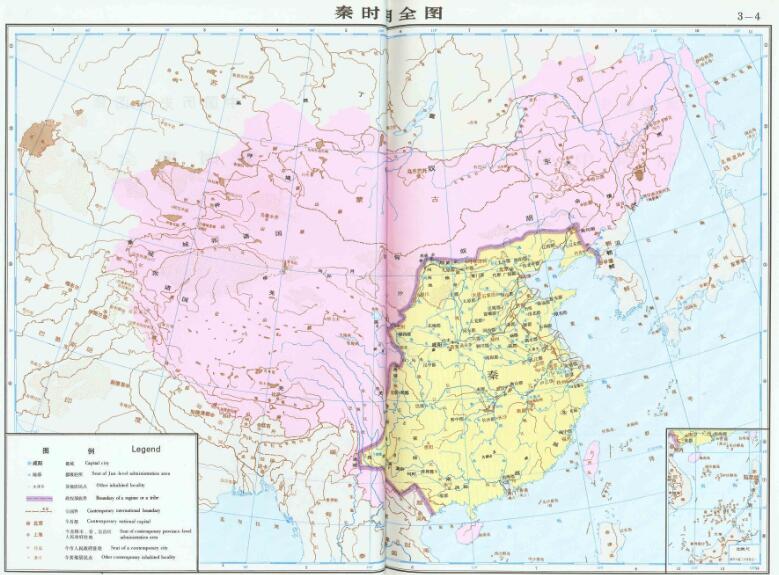 秦国地图全图高清版