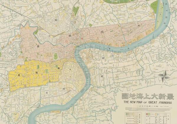 1939年《最新大上海地图》