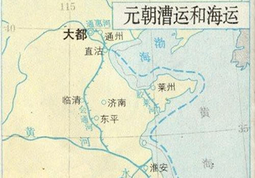 元朝漕运和海运线路图