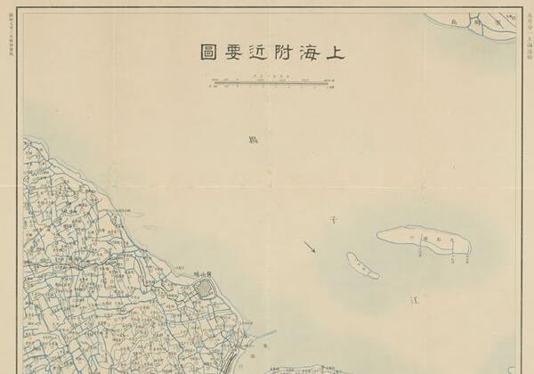 1932年《上海附近要图》