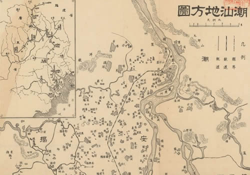 1938年《潮汕地方图》