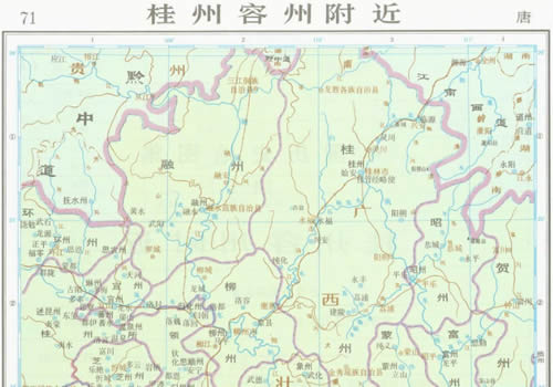 唐朝 桂州容州地图全图