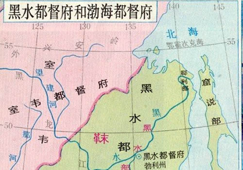 黑水都督府和渤海都督府位置地图