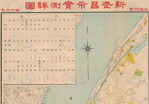 1936年《新武昌市实测详图》