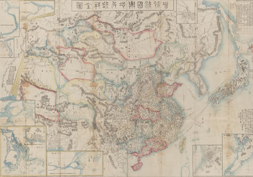 1874年《增补清国舆地及近邦全图》