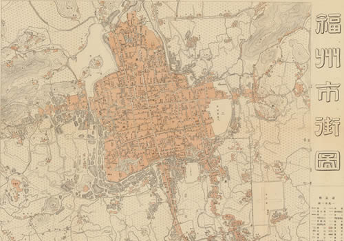 1941年《福州市街图》