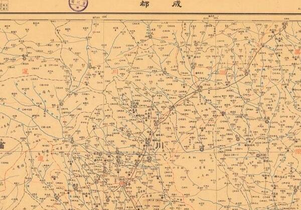 1916年中华帝国版中国舆图