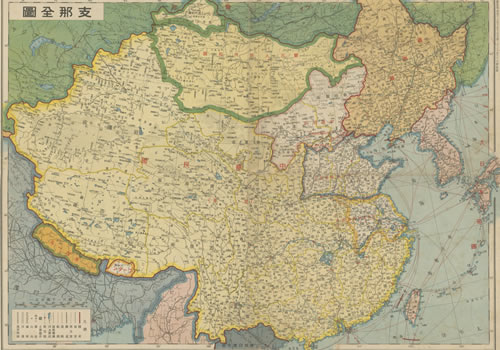 1938年《满洲支*那全土明细地图》