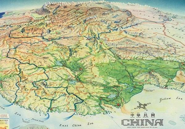 1941年中华民国彩色鸟瞰地图