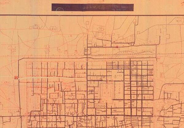 1946年《西安市城关图》