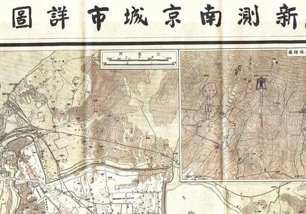 1933年《新测南京城市详图》