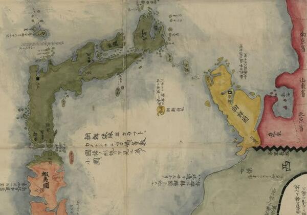 1785年《琉球国全图》
