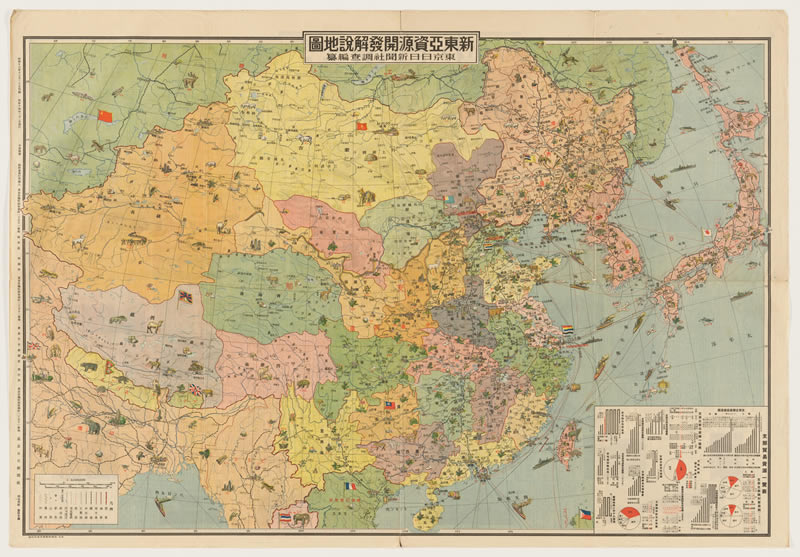 1938《新东亚资源开发解说地图》插图