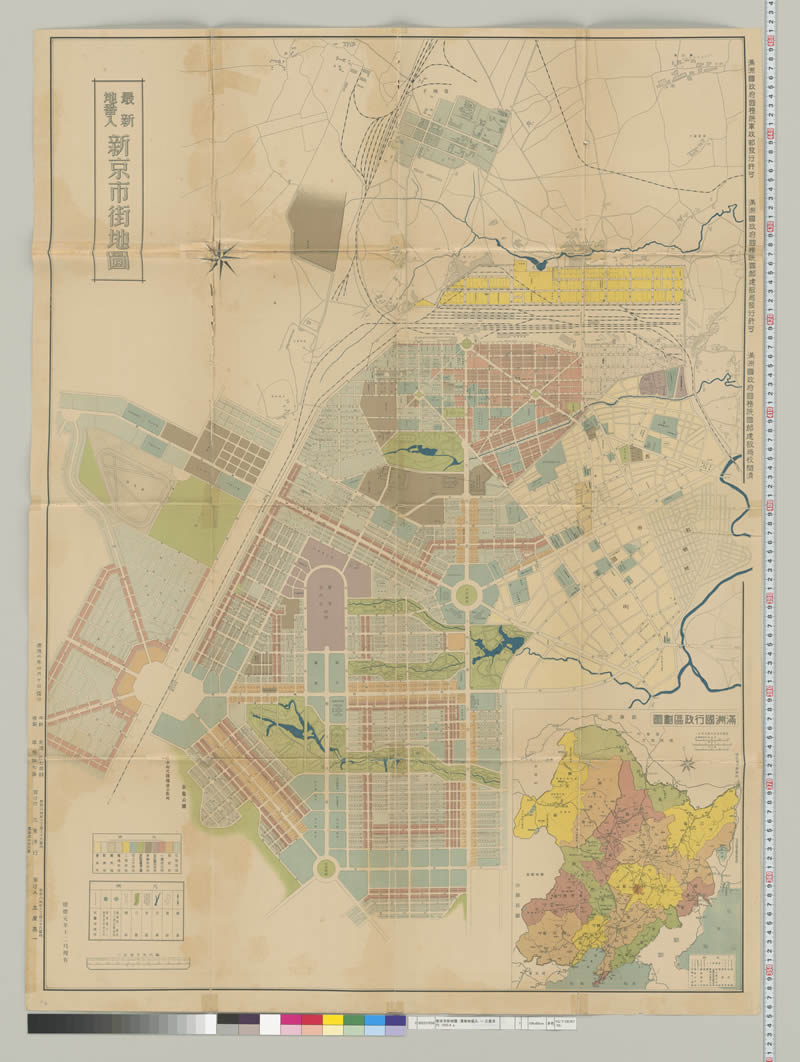 1935年最新地番入《新京市街地图》插图