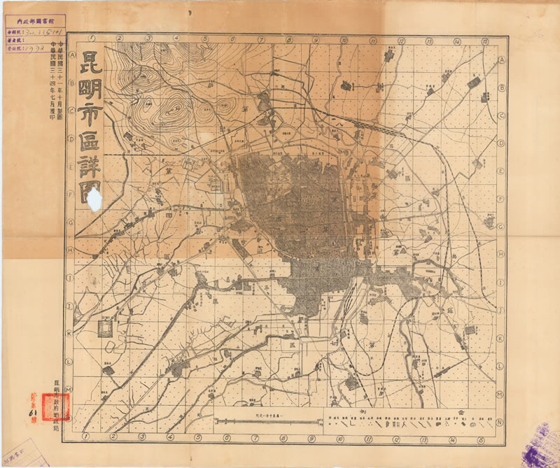 1935年《昆明市区详图》插图