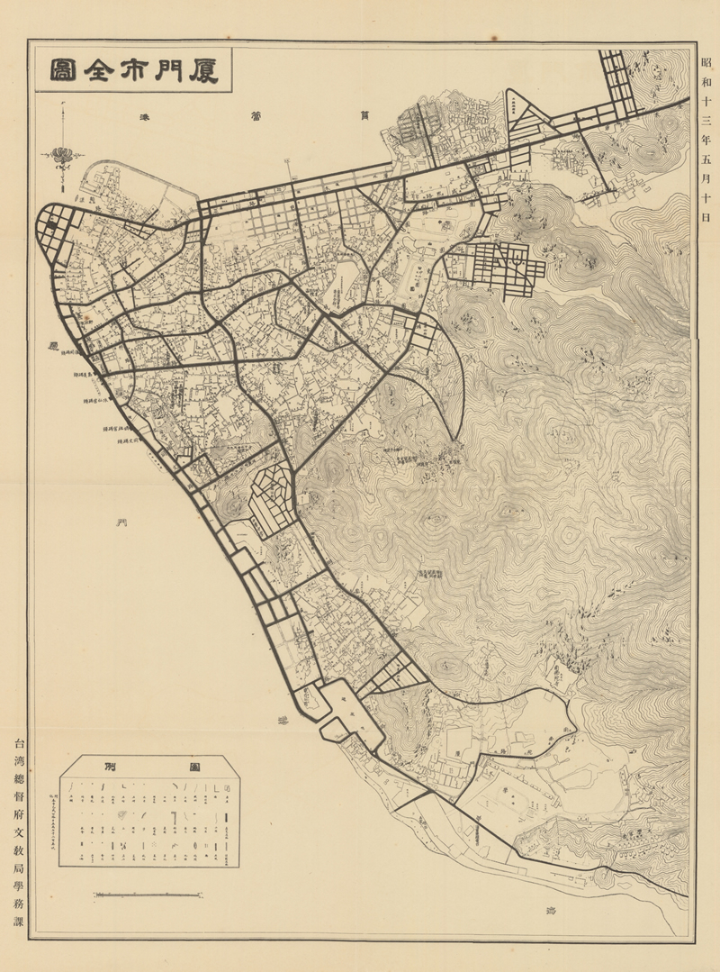 1938年《厦门市全图》插图