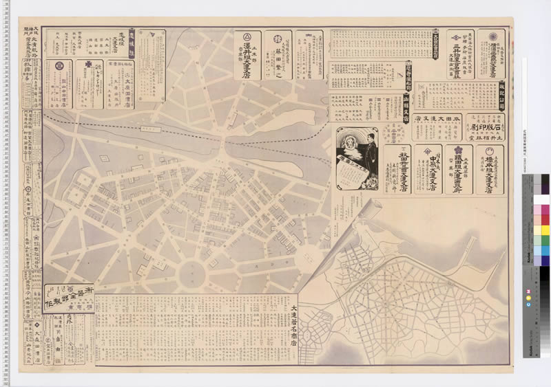 1906年《大连实业地图案内》插图