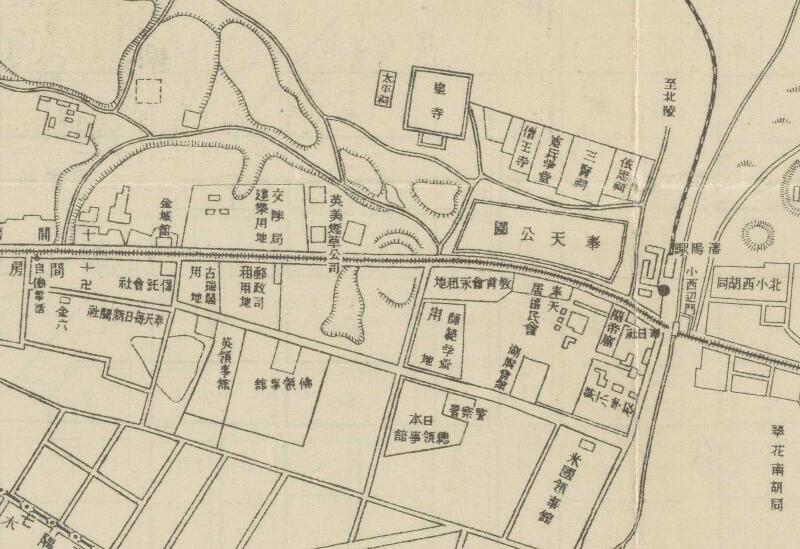 1926年沈阳《最新奉天市街图》插图1