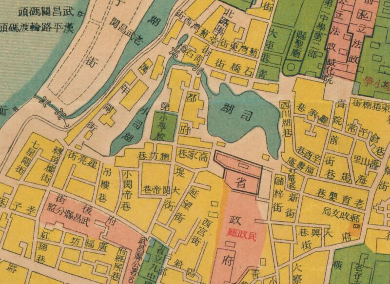 1936年《新武昌市实测详图》插图1