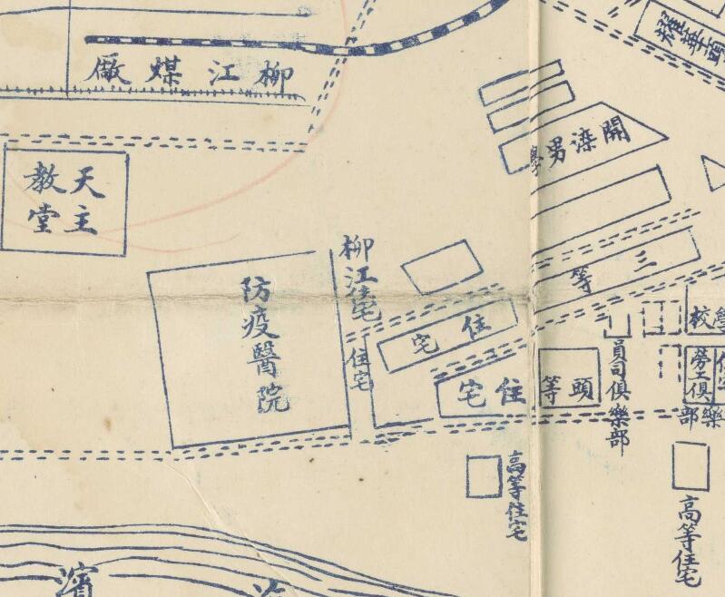 1932年《秦皇岛全图》插图1