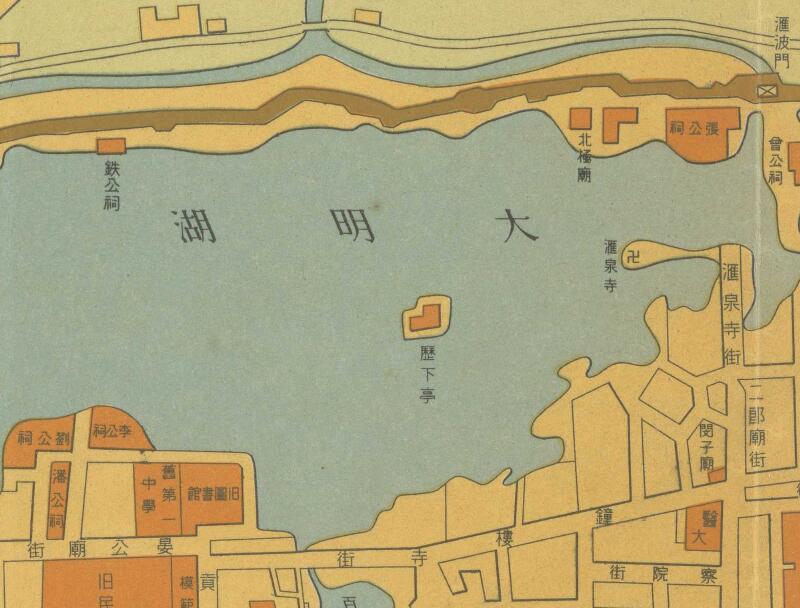 1939年《济南明细地图》插图1
