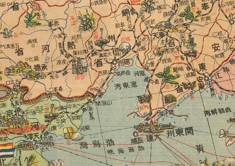 1938《新东亚资源开发解说地图》插图1