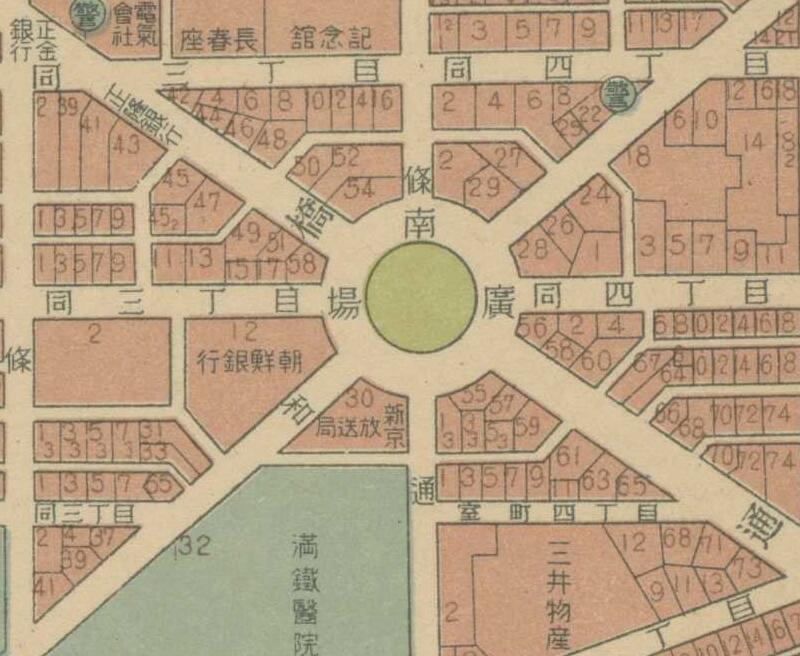 1935年最新地番入《新京市街地图》插图1