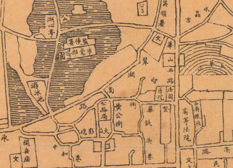 1939年《昆明市区街道村镇图》插图1