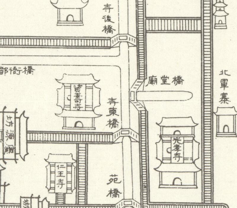 1129年南宋《平江图》插图2