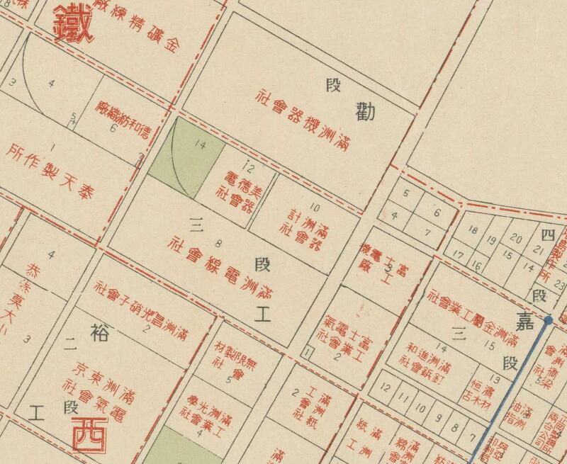 1939年《大奉天新区划明细地图》插图2