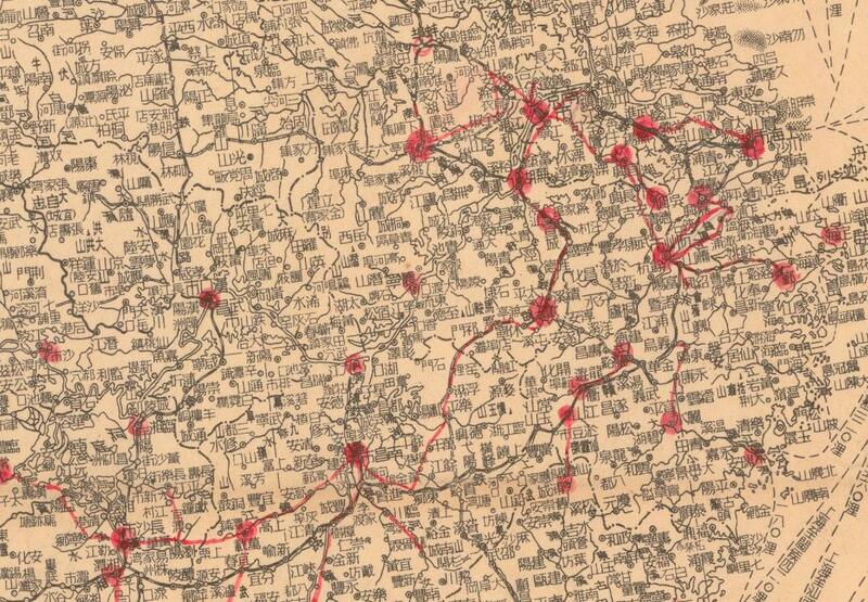1948年《全国公路重要车站地图》插图2