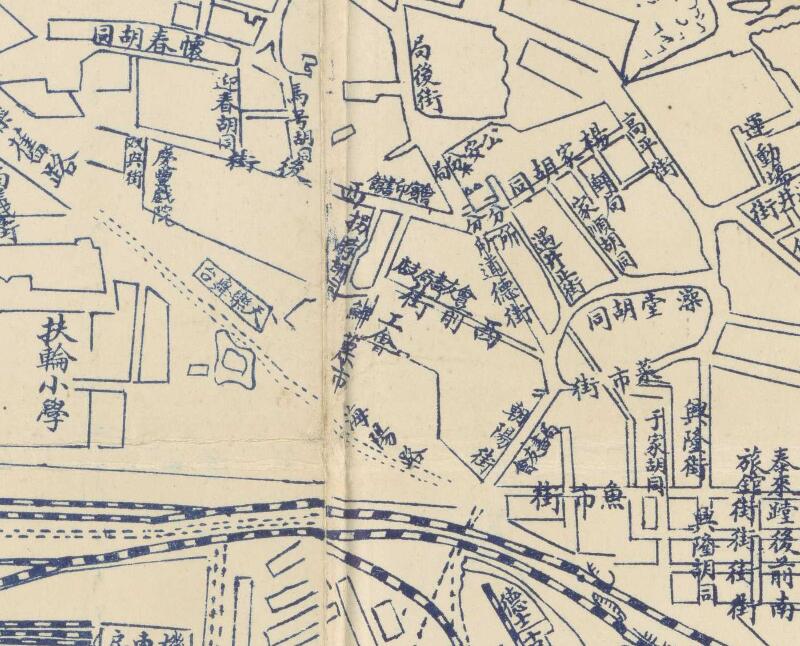 1932年《秦皇岛全图》插图2