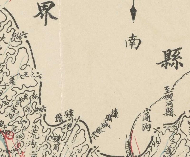 1935年《最新通化县全图》插图2