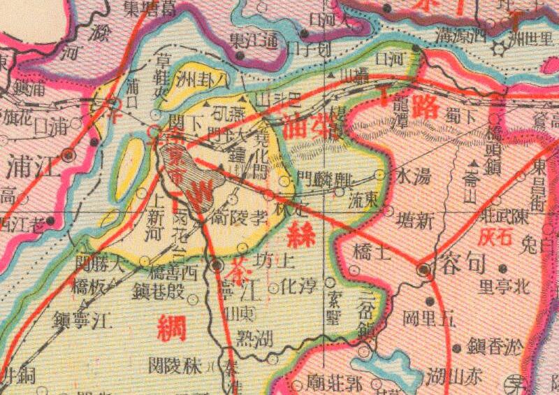 1937年《江苏省明细地图》插图2