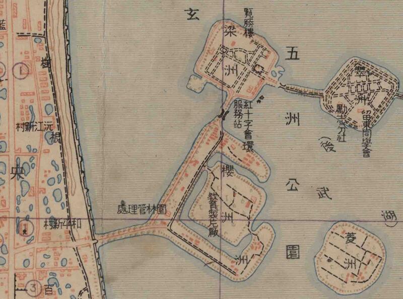 1947年 《南京市街道详图》插图2