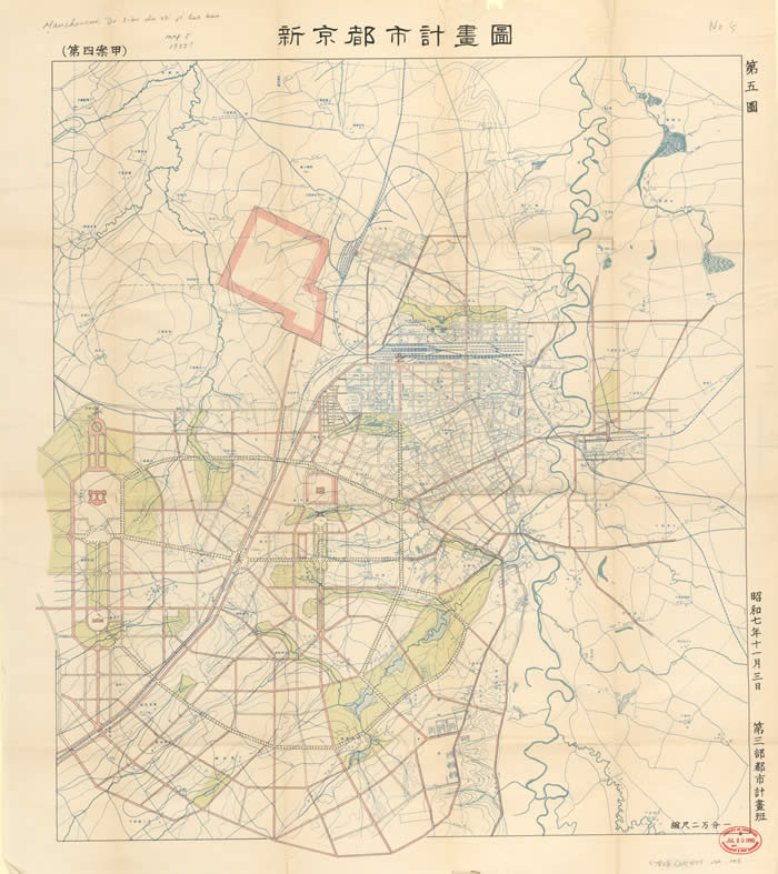 1932年《大新京都市计划》地图插图3